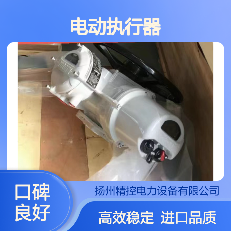 IQ主控板43137-08罗托克45719-02，43970-02进口ROTORK电动执行器