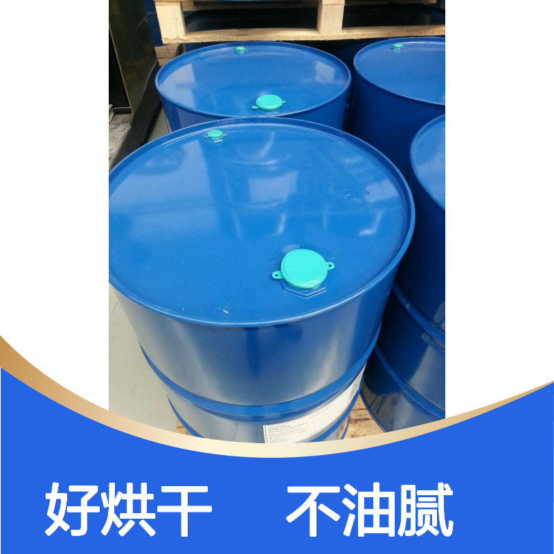 无油斑无白点塑料片材硅油好烘干不油腻半年内不满意退换货