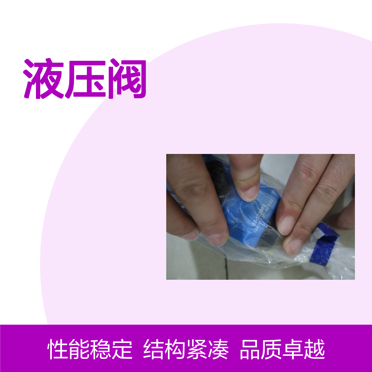 KCG3-350D-Z-M-U-H1-10 威格士VICKERS液压阀 伊顿EATON正品