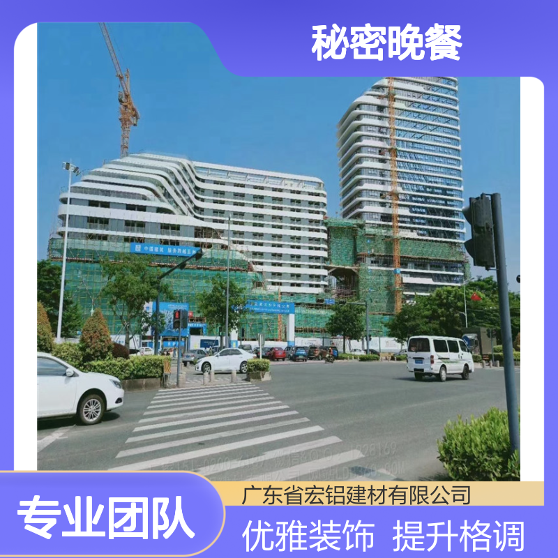 珠光白包厢里的秘密晚餐，品味生活优雅时刻 使用区域 墙面