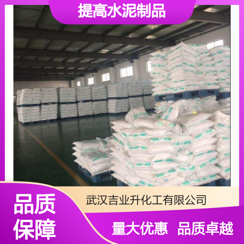 精选厂家供应 偏高岭土提高水泥制品强度库存充足