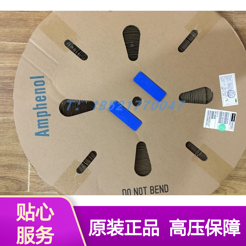 Amphenol连接器配件HVG1S402FC高压件 原装现货