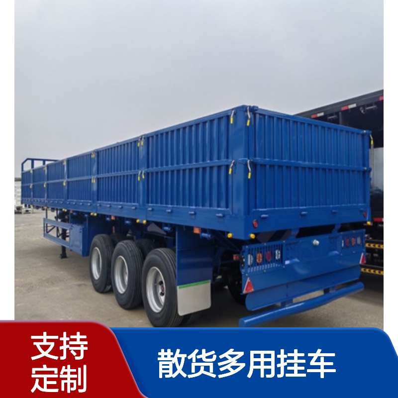 出口集装箱散货多用挂车 技术标准定制 坚固耐用