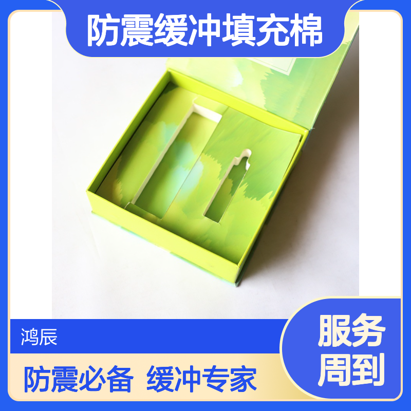 EVA海绵物流运输内衬内托包装防震缓冲填充棉定制任意形状