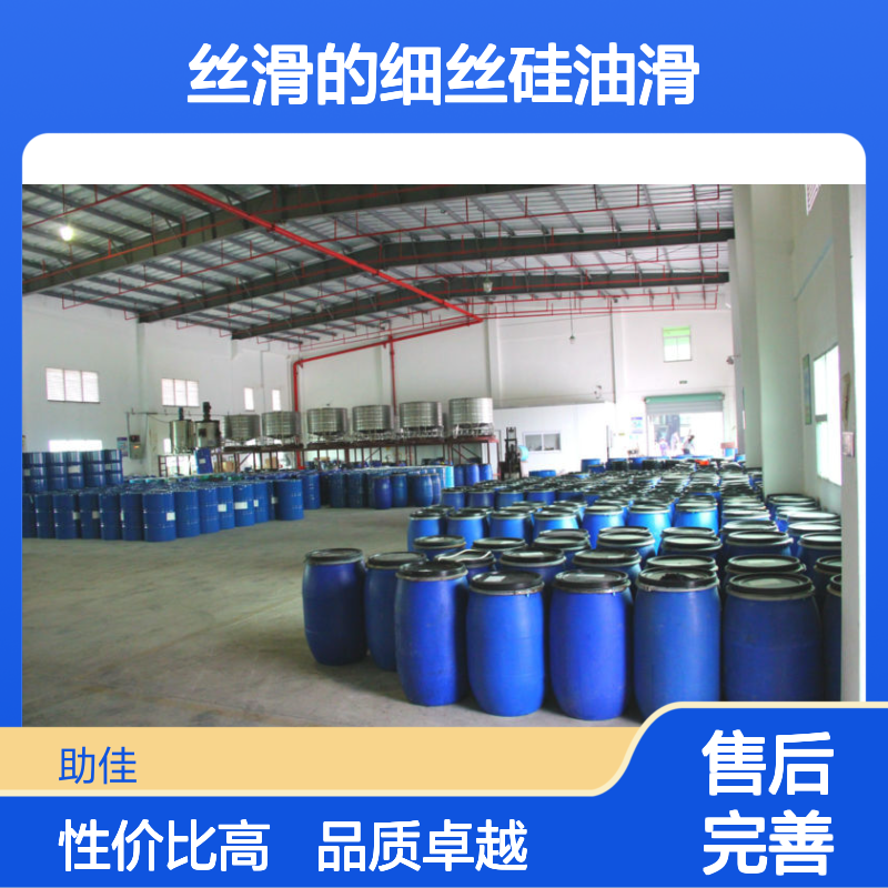 不粘蓬松丝滑的细丝硅油滑好用性价比高半年内不满意退换货