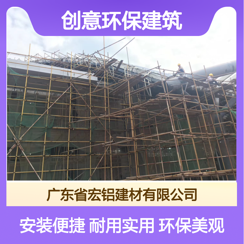 本市内仿木色创意环保建筑设计实践 表面色彩 定制颜色