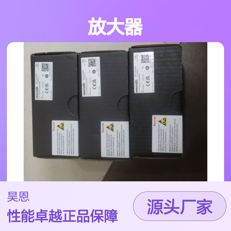 VT-MSPA2-24/A5/000/000 R901439037 德国力士乐REXROTH放大器