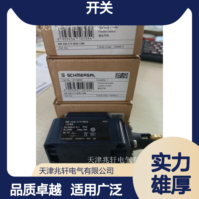 AZM 170-02ZRK?24VAC/DC施迈赛开关 适配不同应用 CE认证