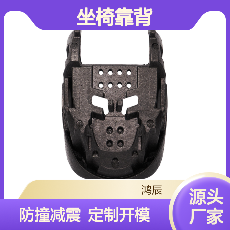 成型EPP泡沫制品加工 坐椅靠背epp保护垫 防撞减震冲型开模定制