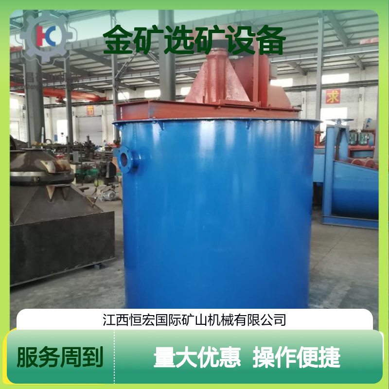 300T/D金矿电解装置 高效提金 适配多物料金矿选矿专业设备