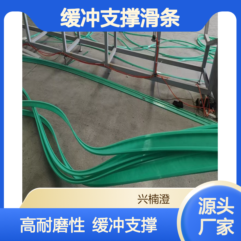 cnc尼龙塑料加工mc含油尼龙滑块高耐磨缓冲支撑滑条注塑件