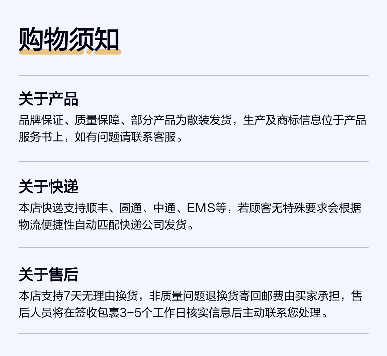 R901382348 4WRPEH6C3B12L-30/M/24F1 德国力士乐REXROTH伺服阀