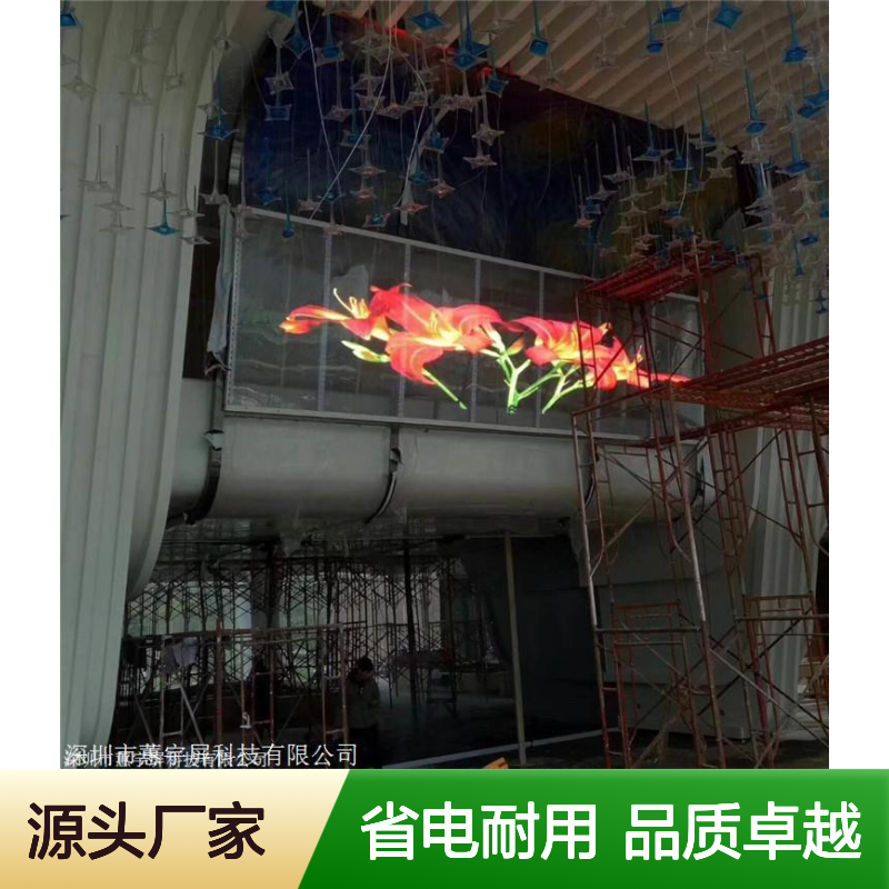 蕙宇屏 玻璃幕墙LED屏 透明液晶展示柜 生产厂家