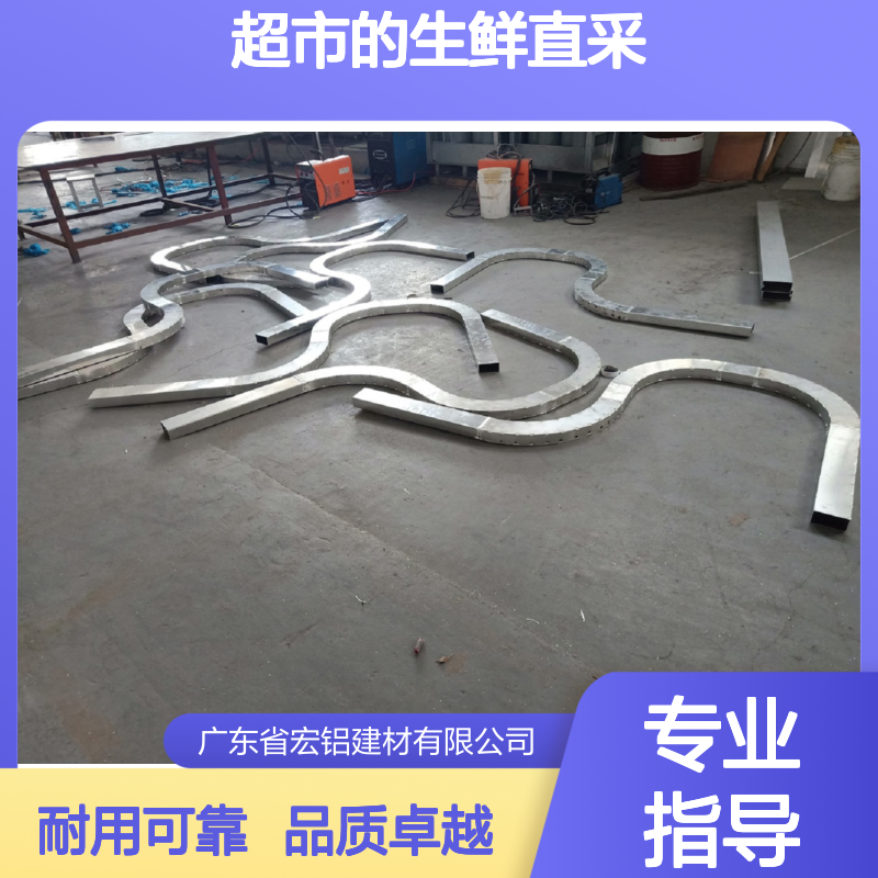 本地超市的生鲜直采与社区便利新体验 材料包装 木架
