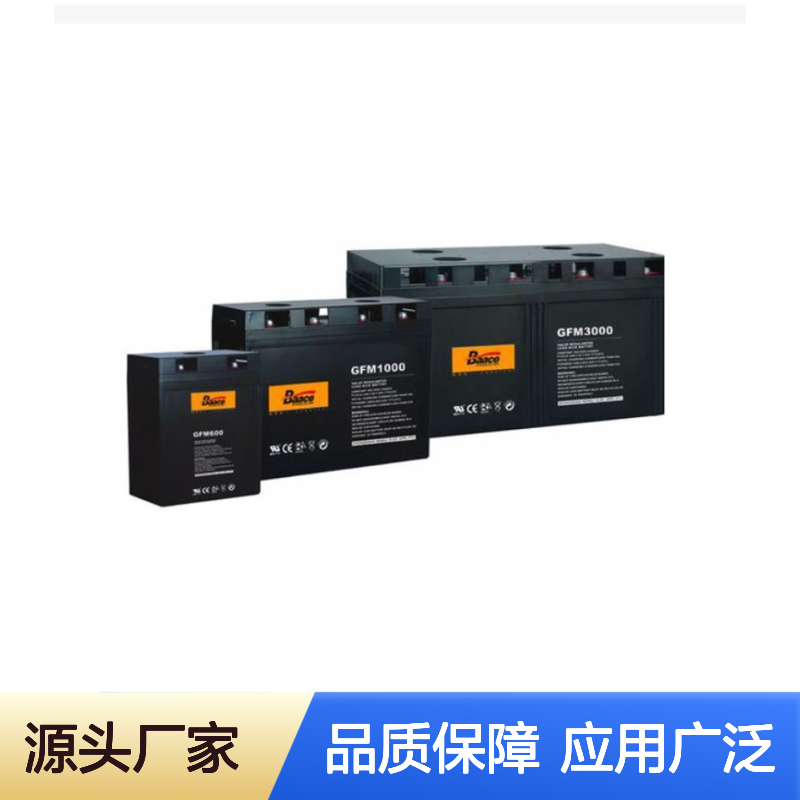 恒力蓄电池GFM100-2消防金融太阳能发电原装电源2V100AH