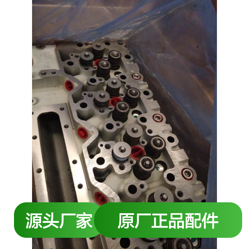 康明斯中心库 Cummins原厂正品QSL缸盖 精湛工艺适配多机型