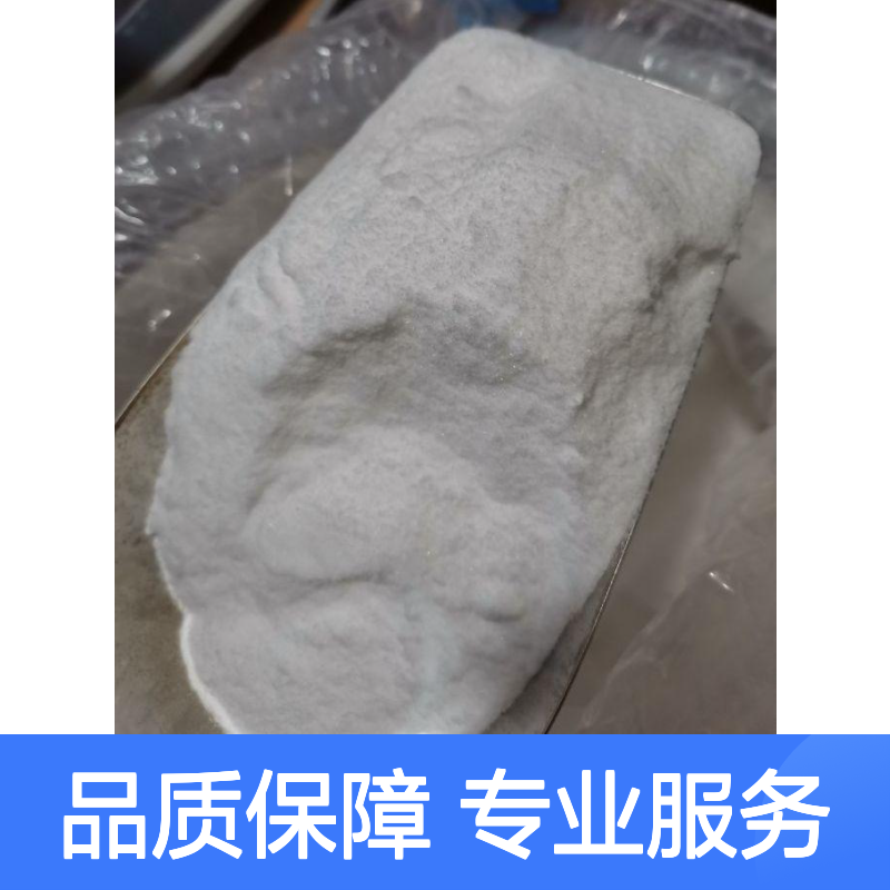 匠信生物 硬脂酸铅 别名:二盐基硬脂酸铅 99% 外观:白色粉末