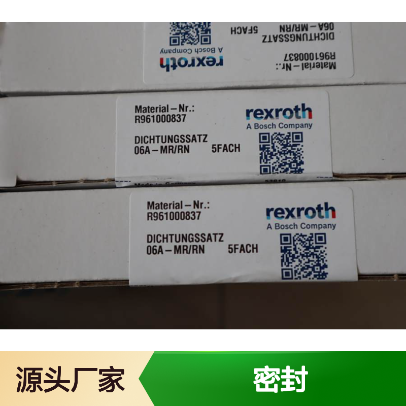 R961000837 SEAL KIT SEALKIT06A-MR/RN5FACH 德国力士乐REXROTH密封
