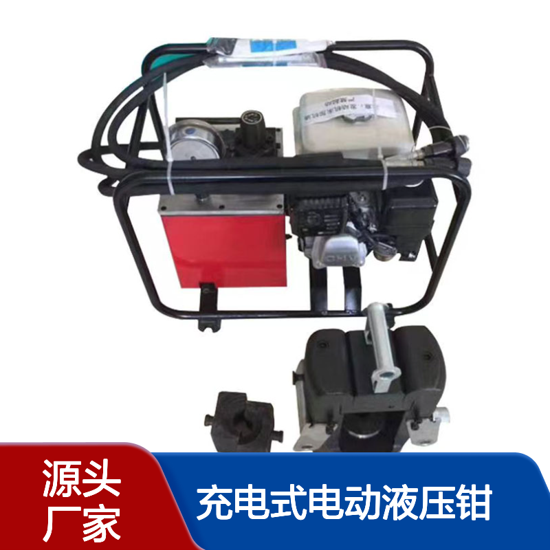 立安无刷液压压线钳充电式电动液压钳 16-400端子300压接铜铝鼻