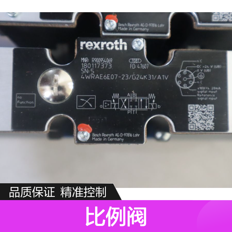 4WRAE6E07-22/G24K31/A1V R900954069 德国力士乐REXROTH比例阀