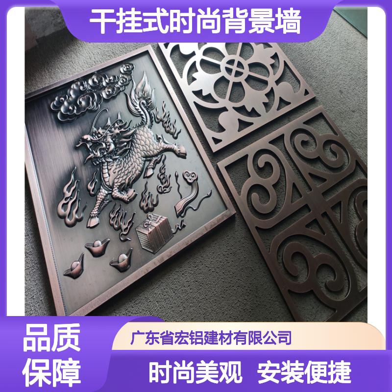 咖色干挂式时尚背景墙艺术装潢 技术支持 设计出图