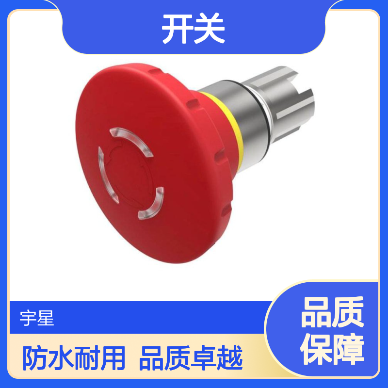 瑞士EAO开关品牌代理商防水急停按钮45-2D36.1920