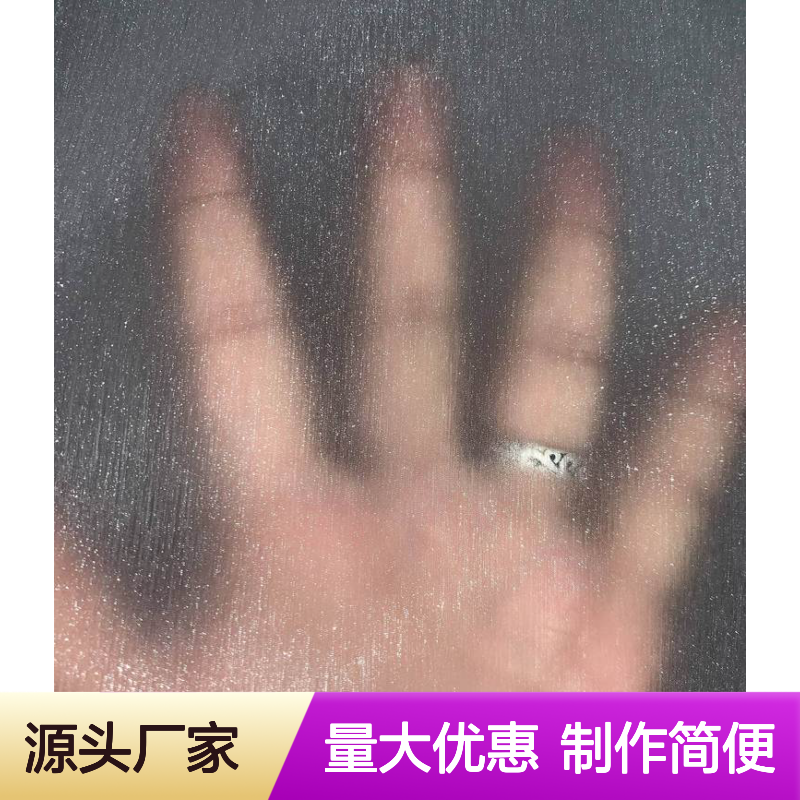包装盒专用星光膜镭射膜 立体效果强质感优异 源头厂家直供