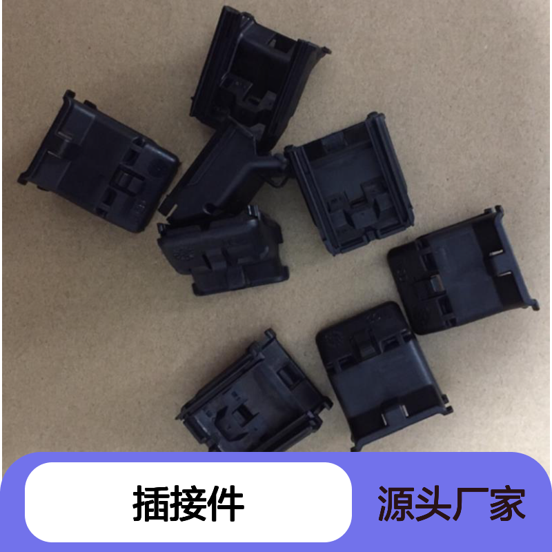 YAZAKI矢崎7282-3243-40原装正品现货连接器插接件