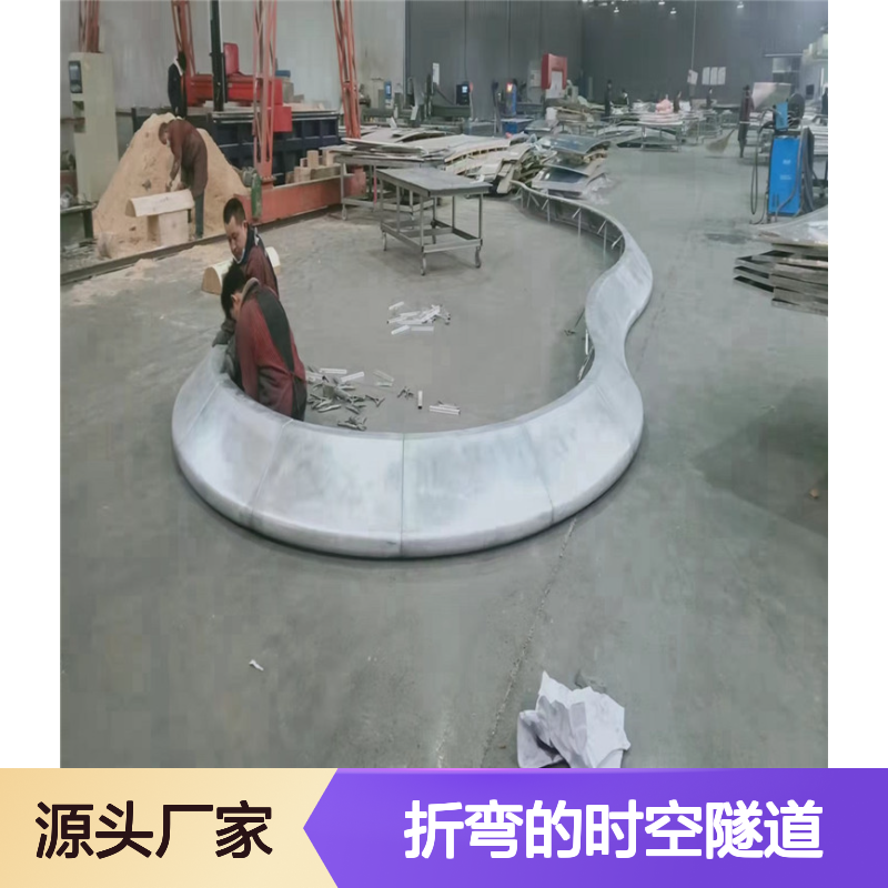 黑色折弯的时空隧道，暗夜之下的迷途轨迹 施工配件 角码