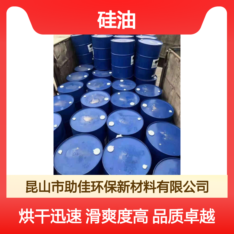 耐高温正压不粘的吸塑餐盒硅油好烘干手感好半年内不满意退换货