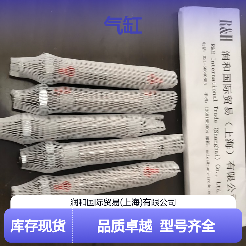 意大利CAMOZZI气缸 ，CAMOZZI接近开关14N1A10A15