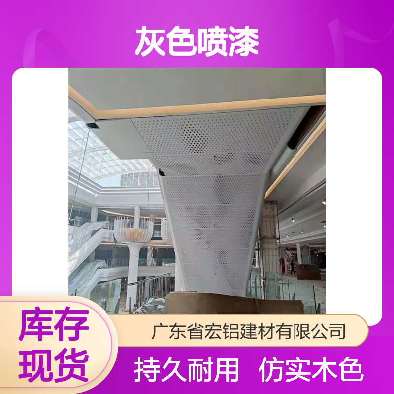 灰色喷漆在古旧家具上的神秘变身艺术，重焕时光韵味 颜色 仿实木