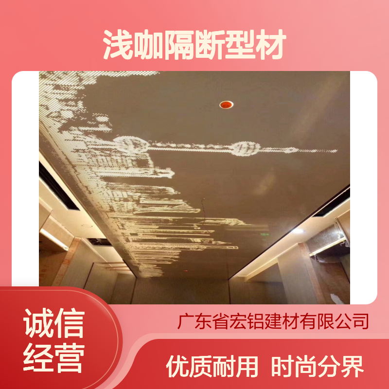 浅咖隔断型材：打造现代家居的温馨与时尚分界线 颜色 生态木