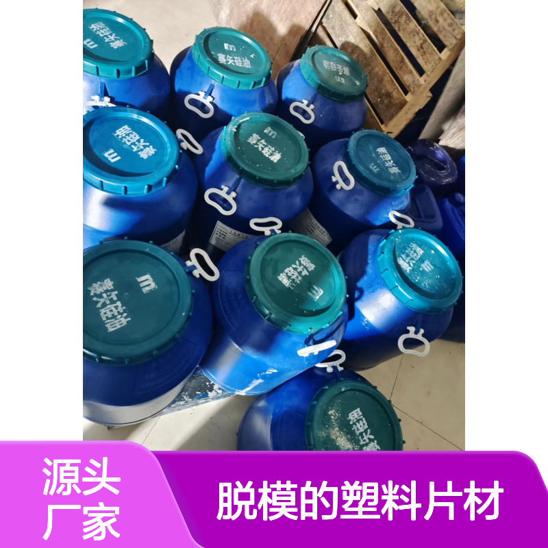 透明度高韧性好手感好好脱模的塑料片材硅油好烘干不油腻选赛矢牌