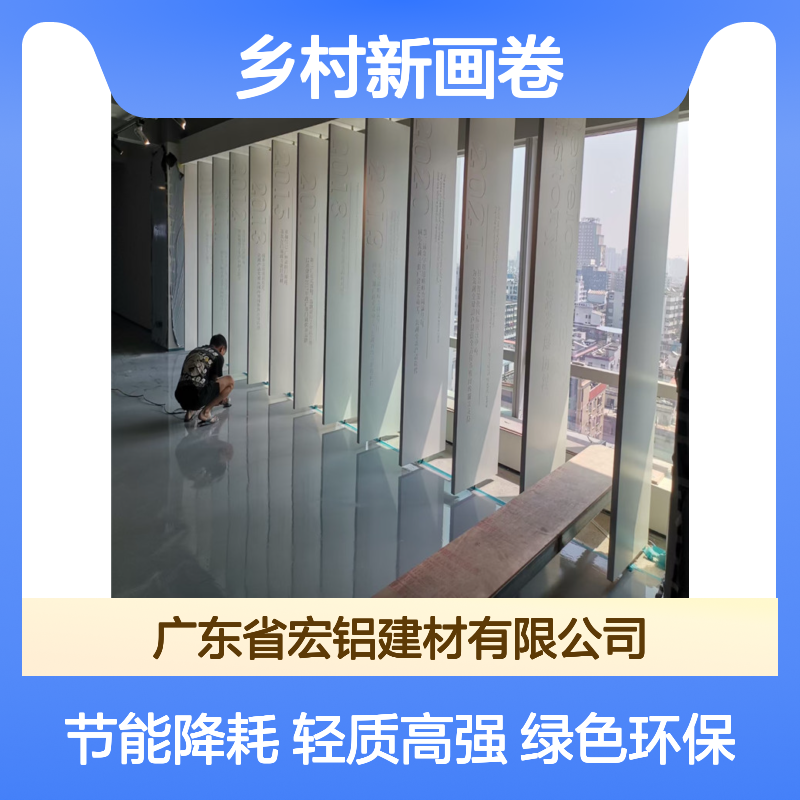 绿色L型生态农业发展模式引领未来乡村新画卷 规格 定制