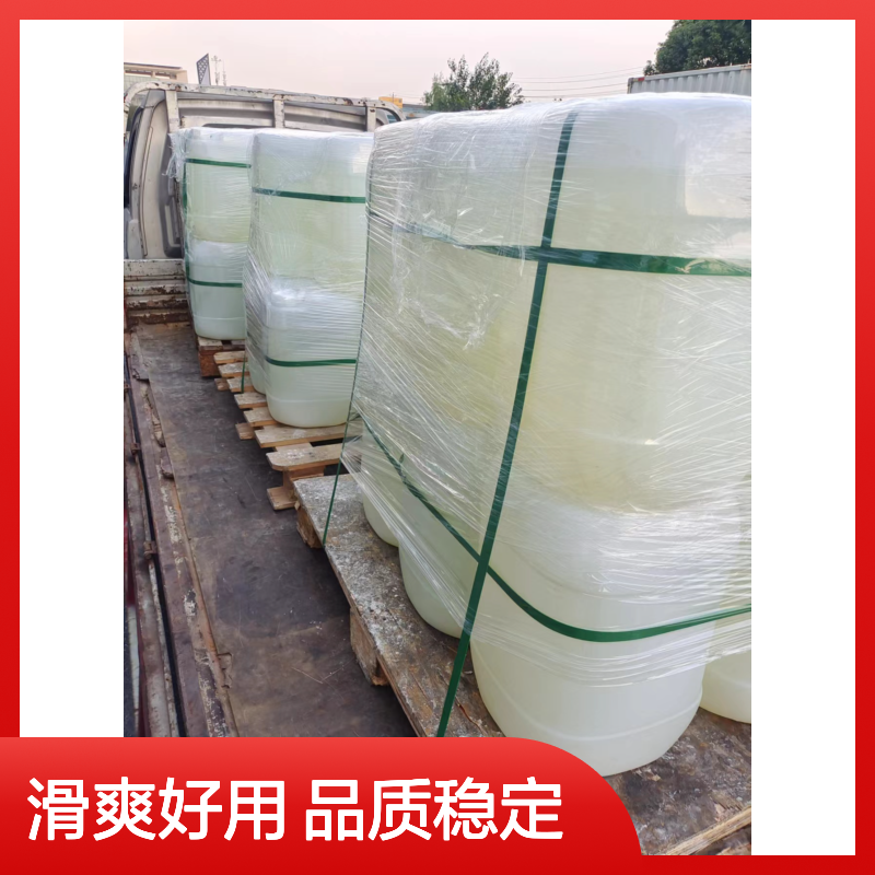 品质好且稳定的塑料拉硅油滑爽好用性价比高选赛矢牌