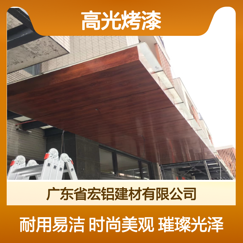 高光烤漆：打造家居装饰新时尚的璀璨光泽 表面色彩 定制颜色