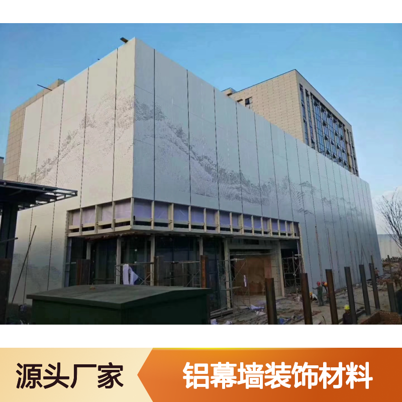 影院专用宏铝仿竹纹铝幕墙装饰材料辊弧工艺