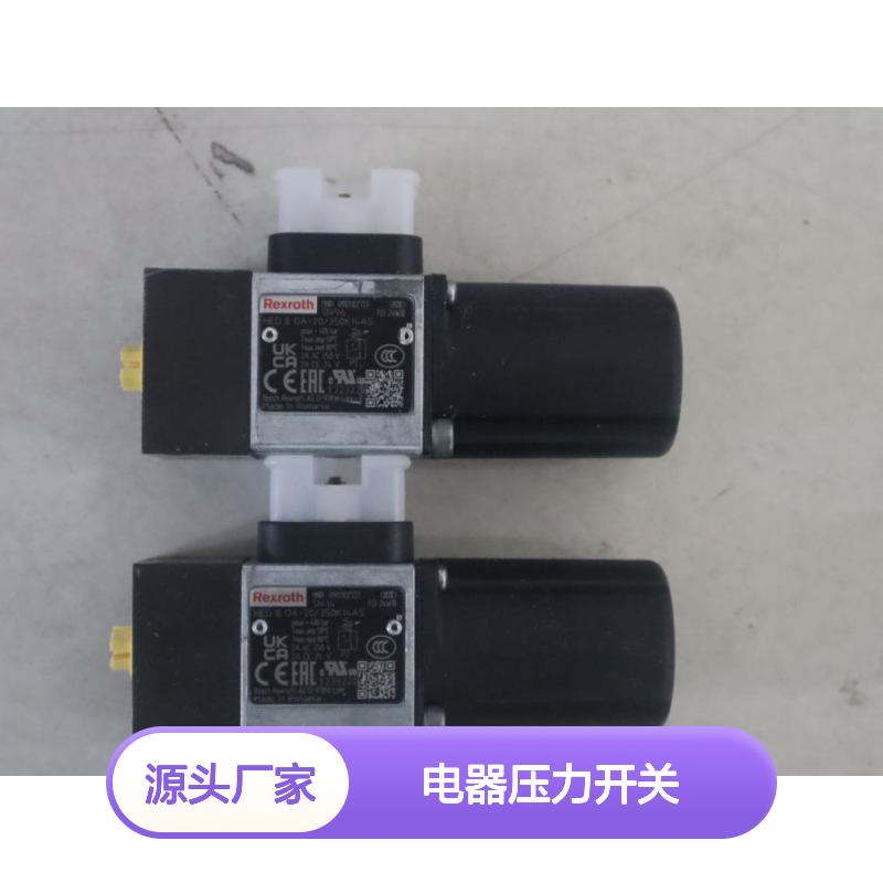 HED8OA-20/350K14AS R901102722 力士乐REXROTH压力继电器压力开关
