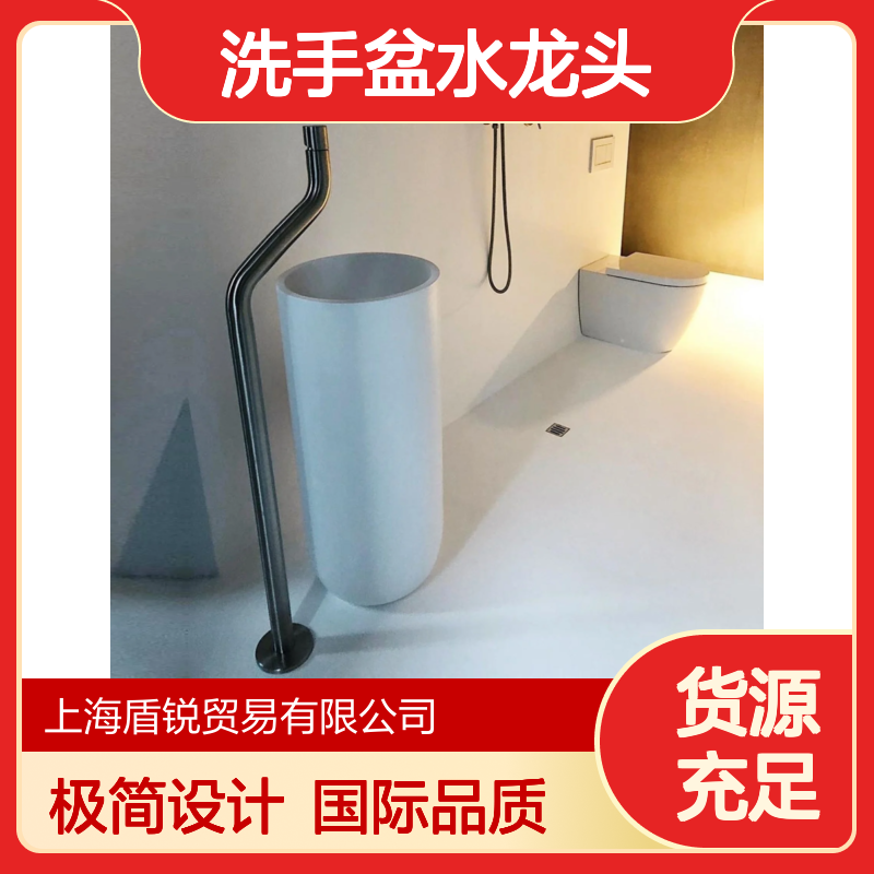 JEE-O吉欧卫浴FW3030不锈钢洗手盆水龙头台面式PR3030拉丝亚光