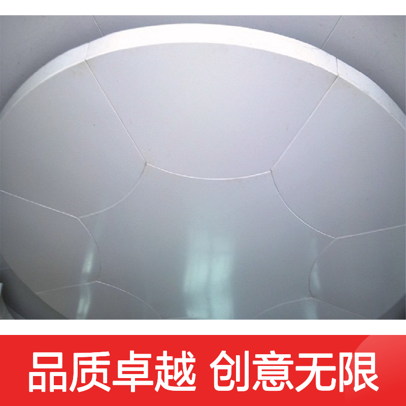 红色转角处的时光印记：历史与现代的激情碰撞 使用区域 吊顶