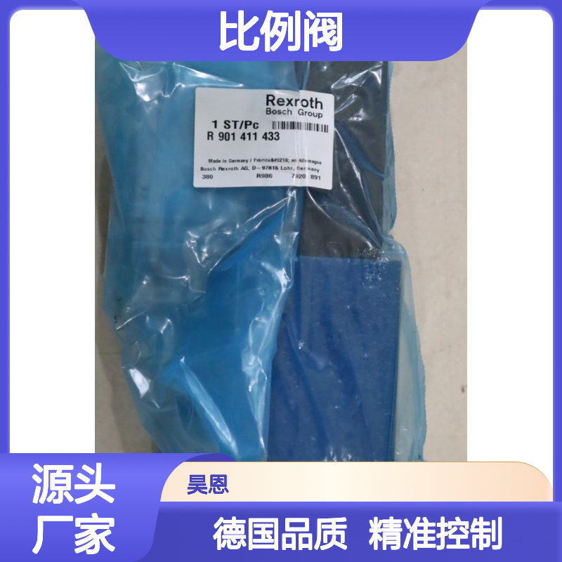 R901411433 4WRPEH10C4B100L-30/M/24A1 德国力士乐REXROTH比例阀