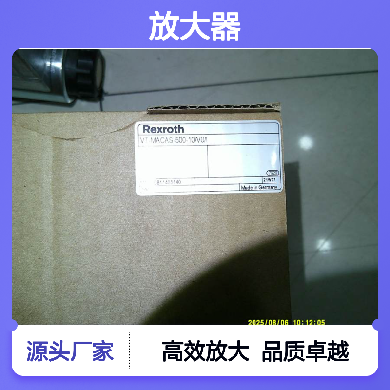 VT-MACAS-500-1X/V0/I 0811405140 德国力士乐REXROTH放大器