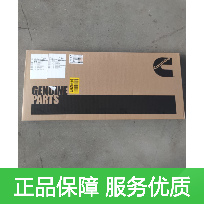康明斯工程机械配件 KCAU22ISF3.8GLC ISF3.8衬垫大修包 优势供应