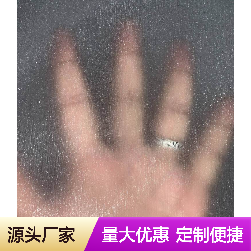 印刷包装磨砂膜 镭射膜定制开发 新型环保材料持久闪亮