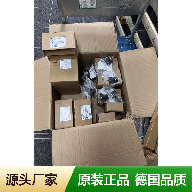 原装正品德国SAMSON萨姆森调节阀2430 1043943