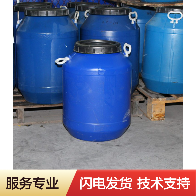 无油印无油泥 赛矢吸塑片材硅油 适用于一次性餐具塑料拉丝