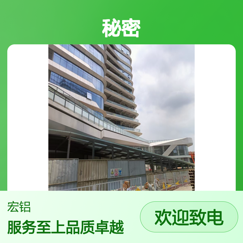 红色包厢里的秘密往事 执行标准 GBT-50429-2007