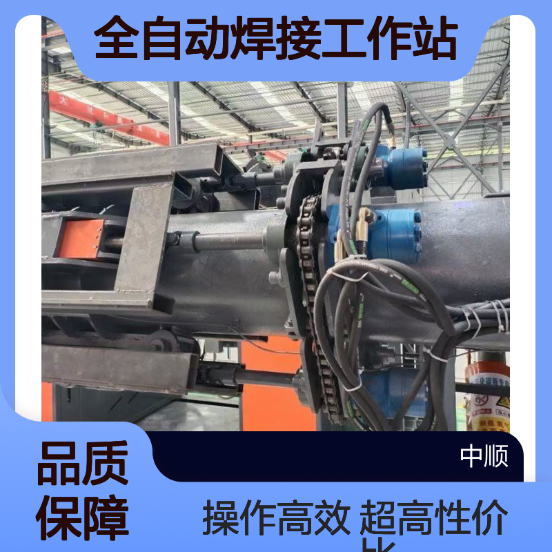 钢筋笼全自动焊接工作站 超高性价比 单工位 双工位中顺机械