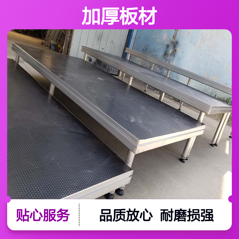 和声牌 cjkj-009 乐器台供应 加厚板材 超强承重 严选原材 品质放心